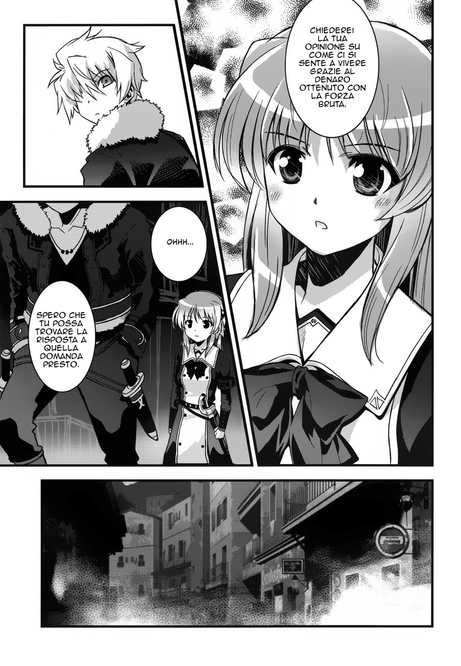 Read Aiyoku no Eustia IT Manga Online