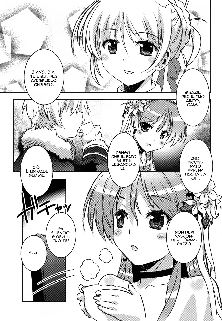 Read Aiyoku no Eustia IT Manga Online