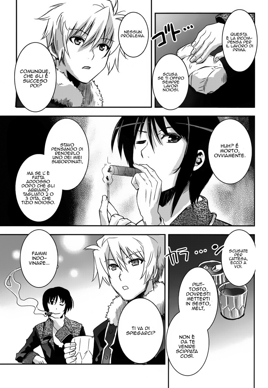 Read Aiyoku no Eustia IT Manga Online