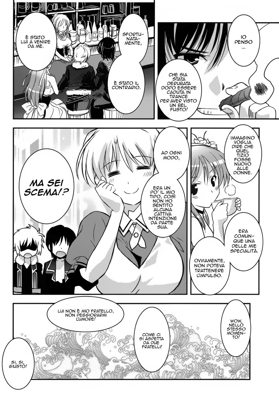 Read Aiyoku no Eustia IT Manga Online
