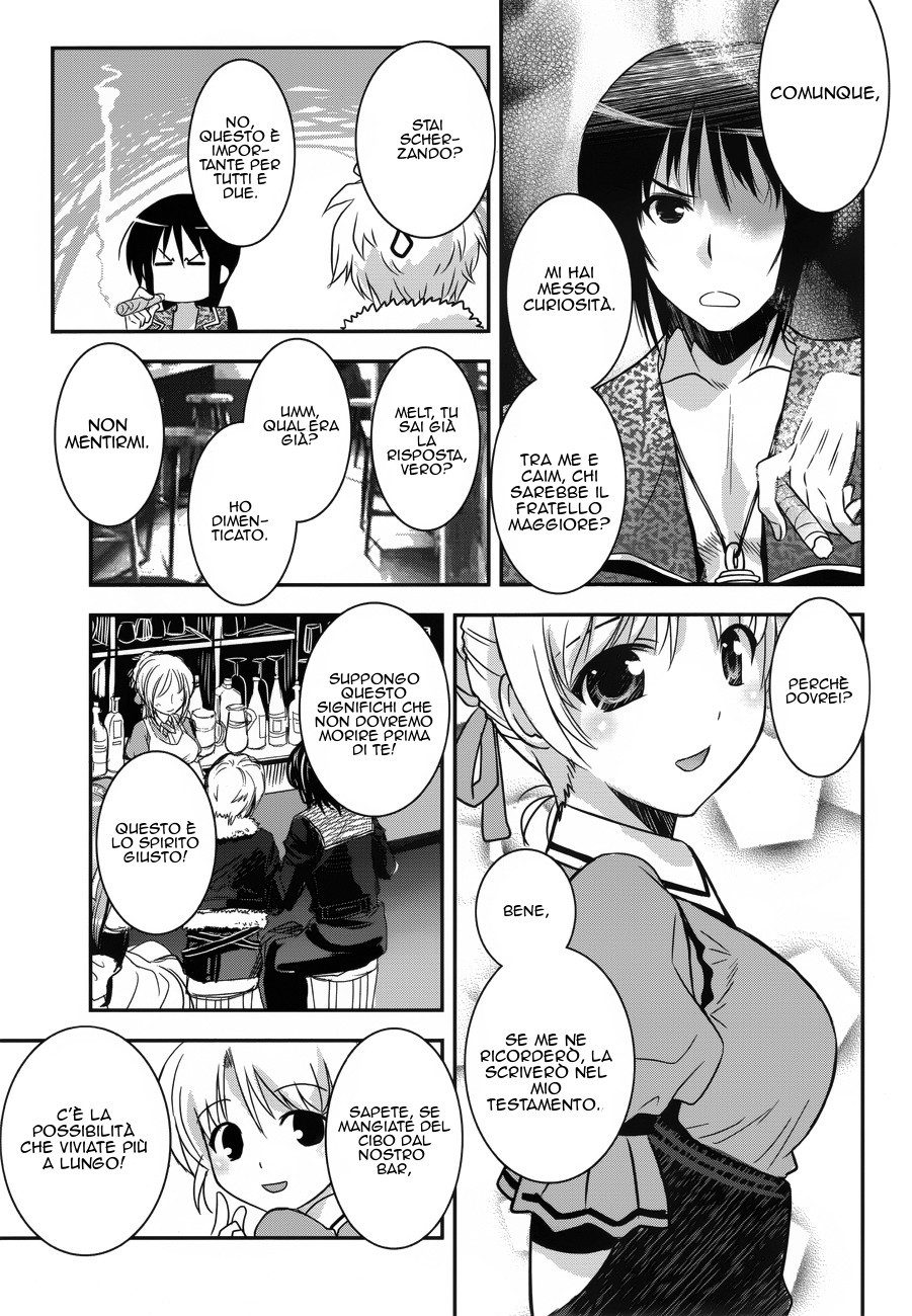 Read Aiyoku no Eustia IT Manga Online