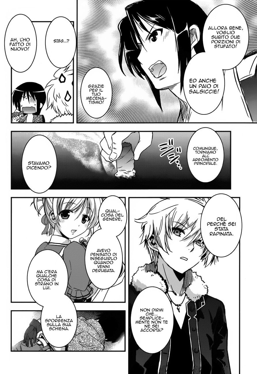 Read Aiyoku no Eustia IT Manga Online