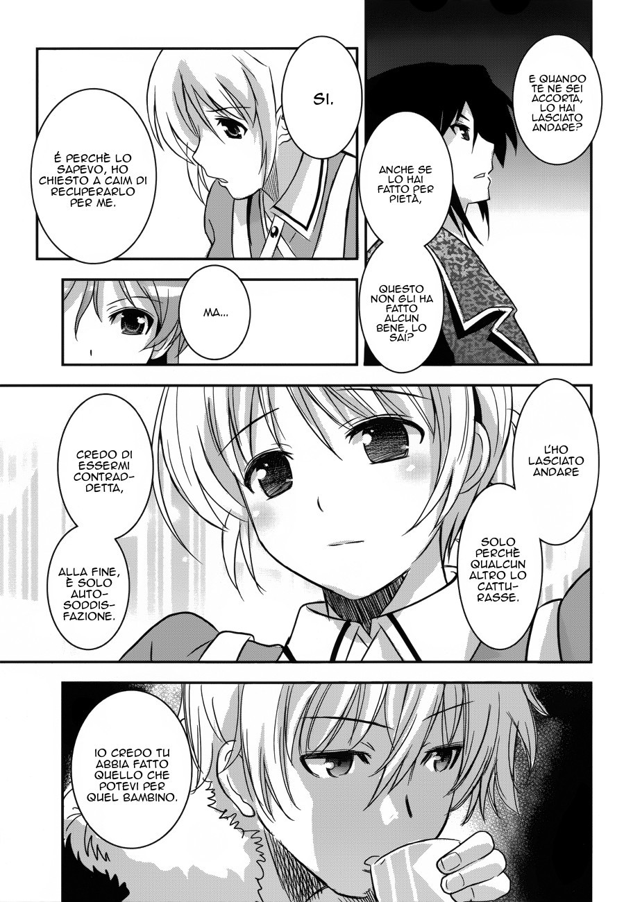 Read Aiyoku no Eustia IT Manga Online