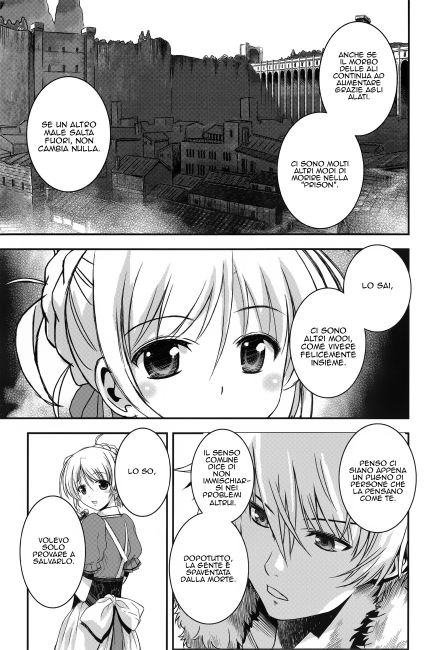 Read Aiyoku no Eustia IT Manga Online