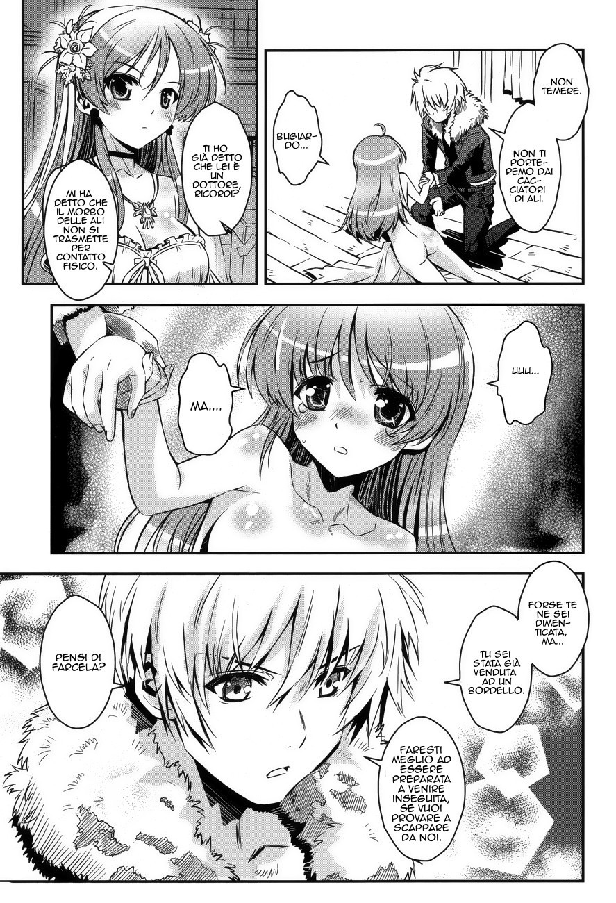 Read Aiyoku no Eustia IT Manga Online