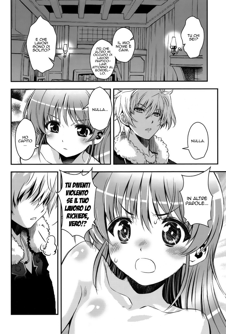 Read Aiyoku no Eustia IT Manga Online