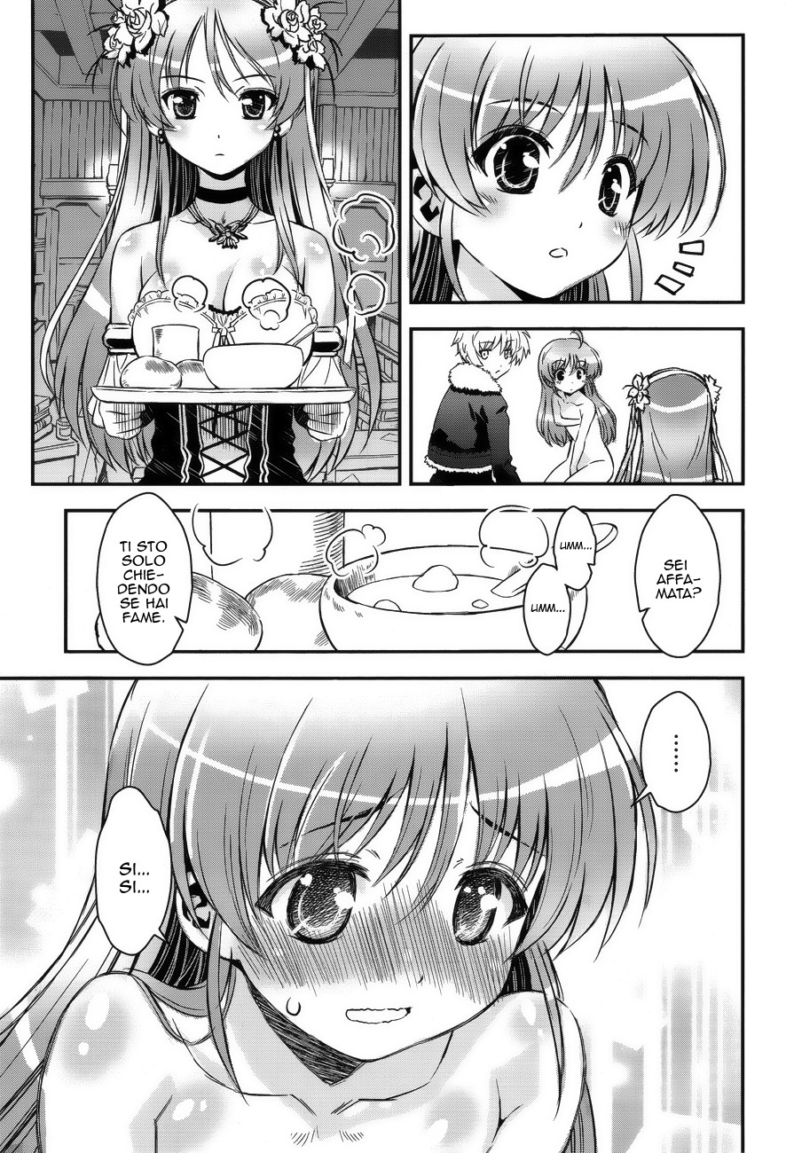 Read Aiyoku no Eustia IT Manga Online