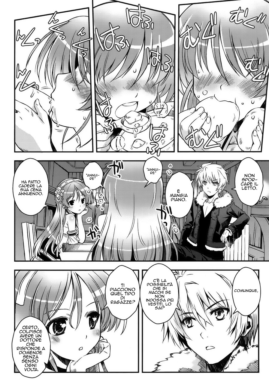 Read Aiyoku no Eustia IT Manga Online