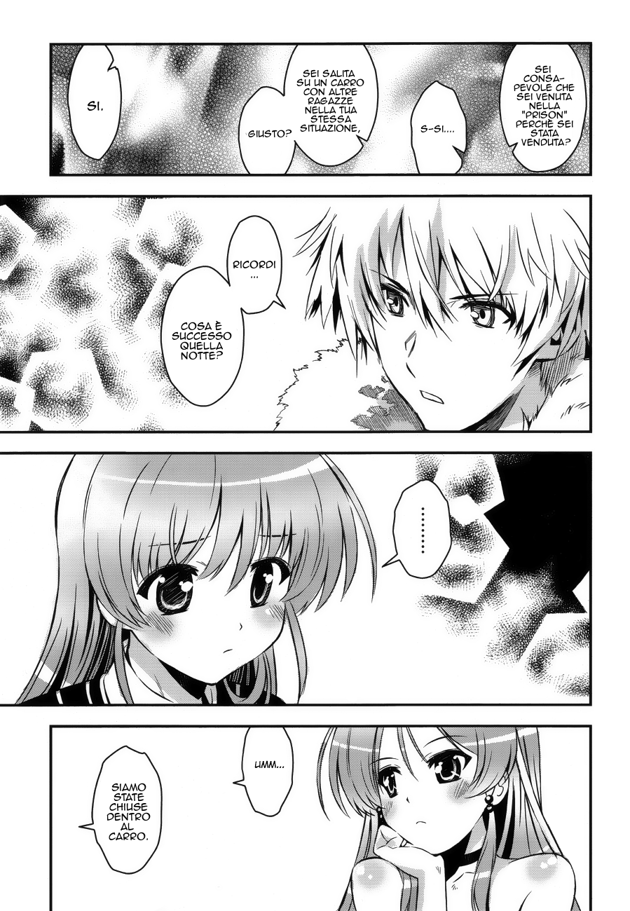 Read Aiyoku no Eustia IT Manga Online