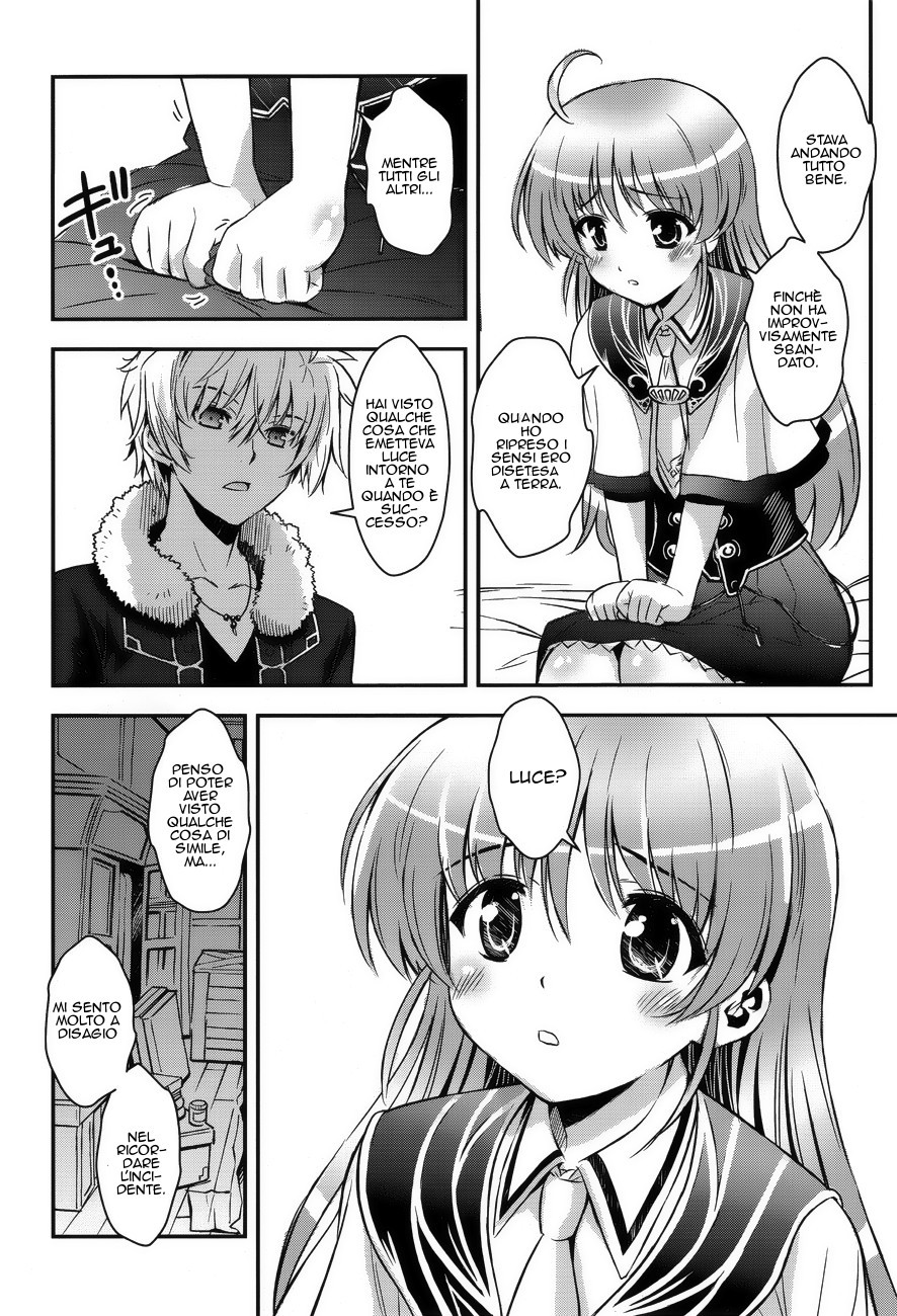 Read Aiyoku no Eustia IT Manga Online
