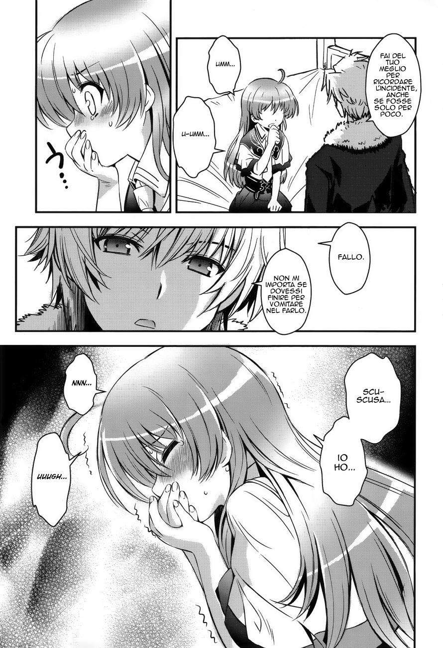 Read Aiyoku no Eustia IT Manga Online