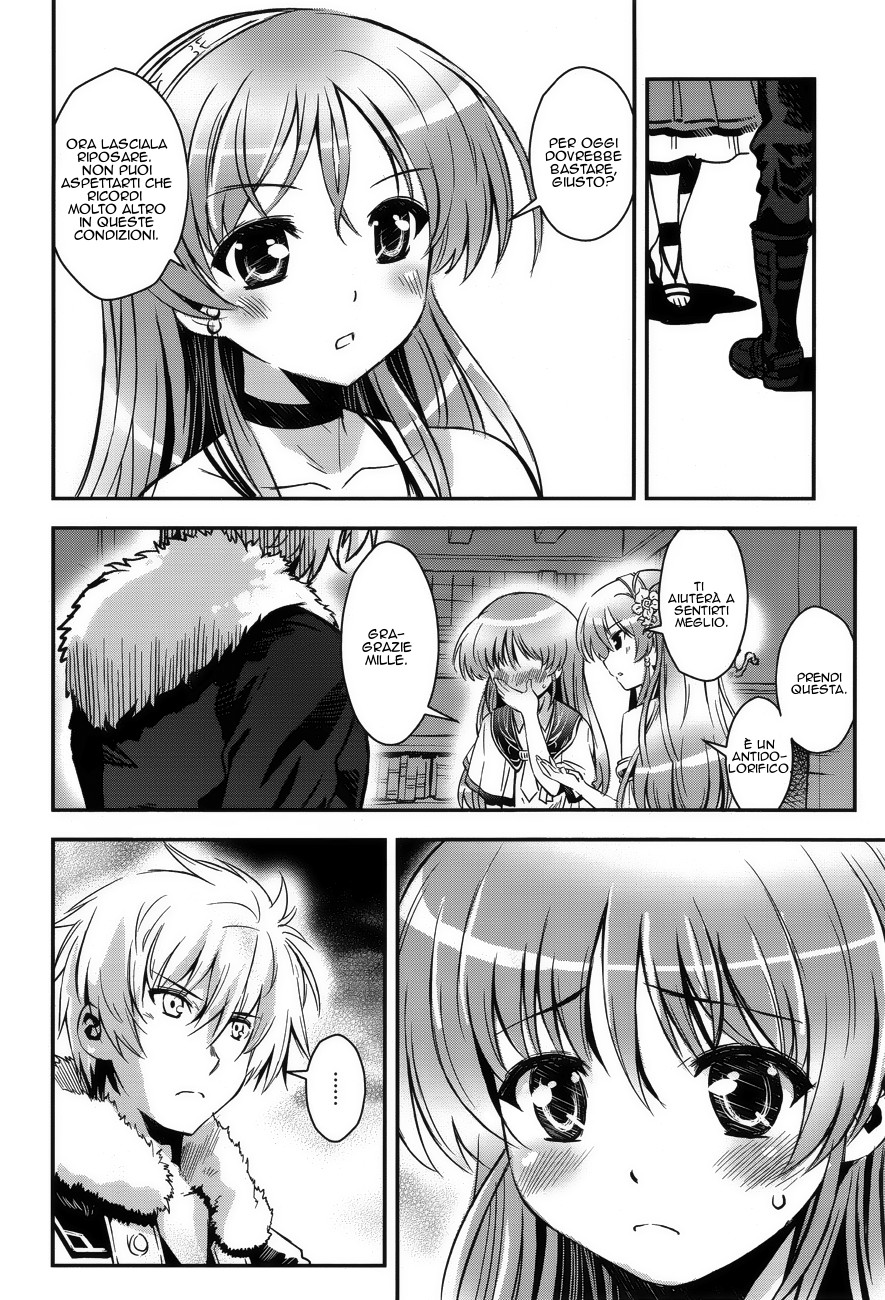 Read Aiyoku no Eustia IT Manga Online