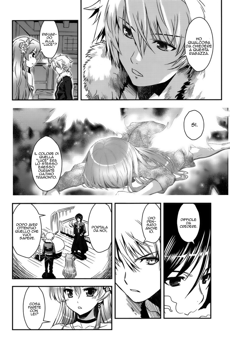 Read Aiyoku no Eustia IT Manga Online