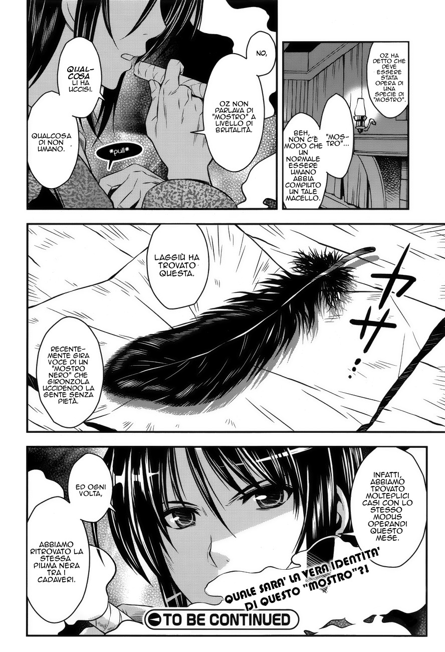 Read Aiyoku no Eustia IT Manga Online