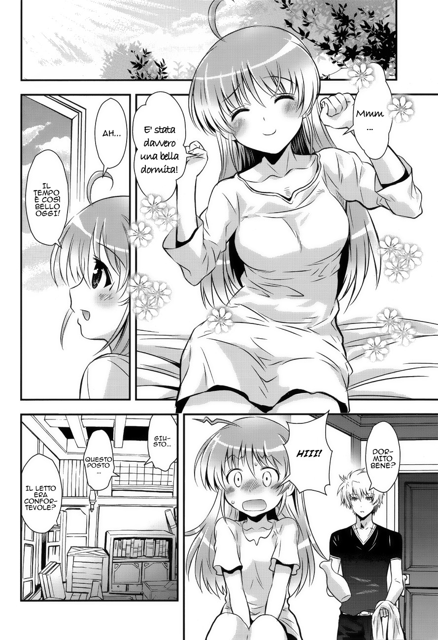 Read Aiyoku no Eustia IT Manga Online