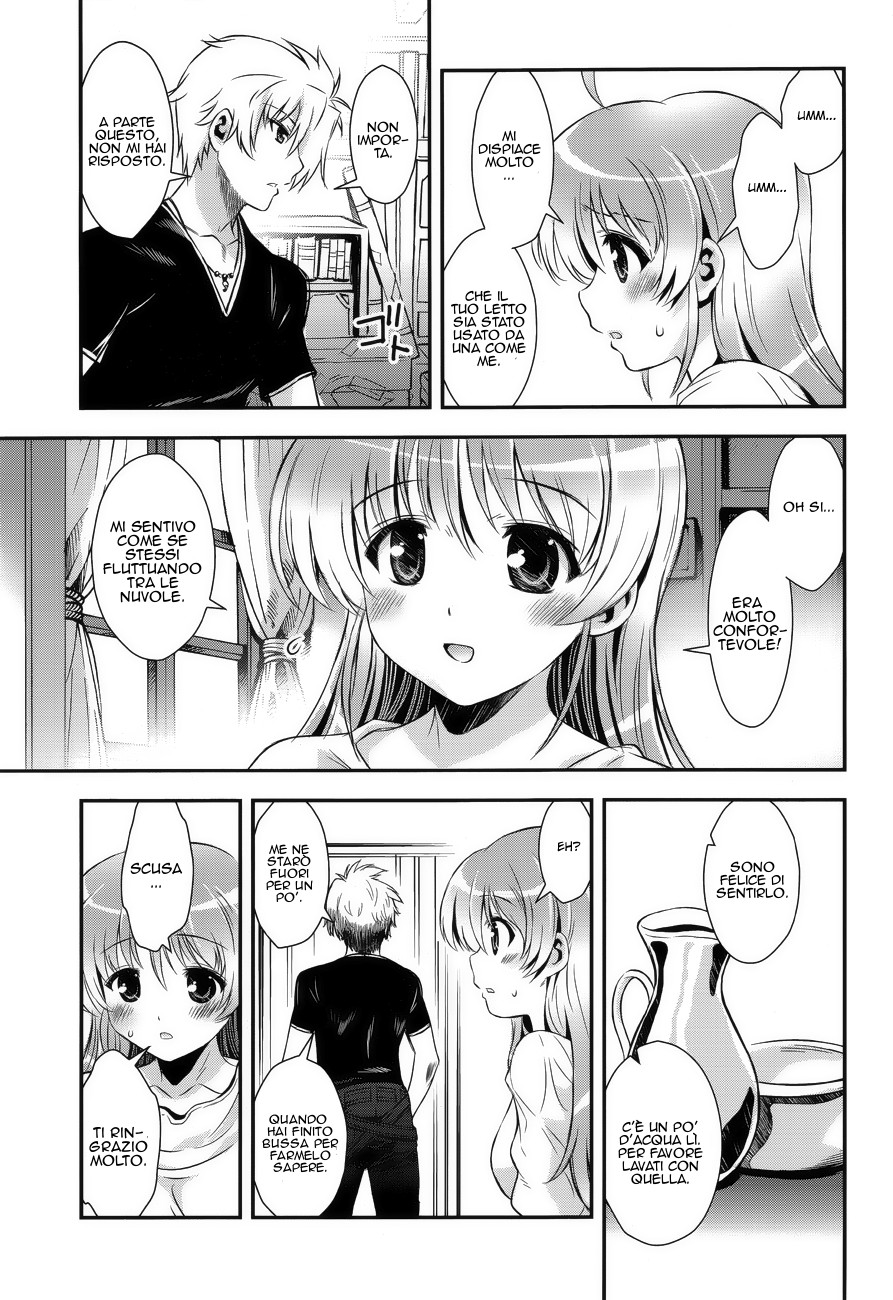 Read Aiyoku no Eustia IT Manga Online