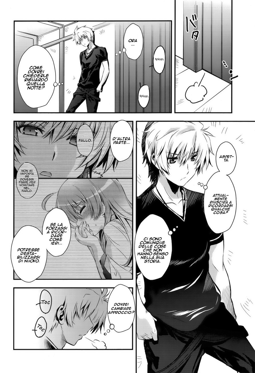 Read Aiyoku no Eustia IT Manga Online