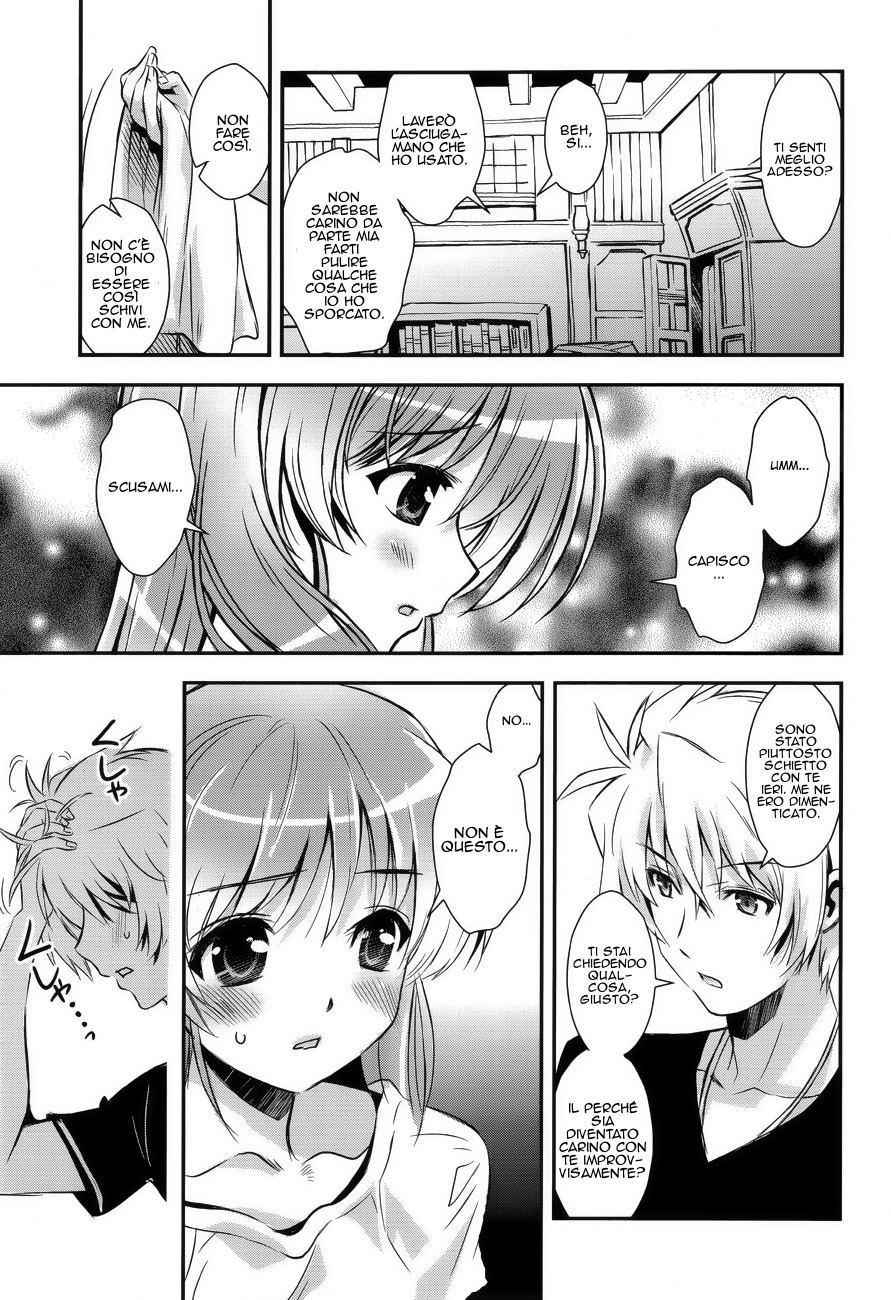 Read Aiyoku no Eustia IT Manga Online