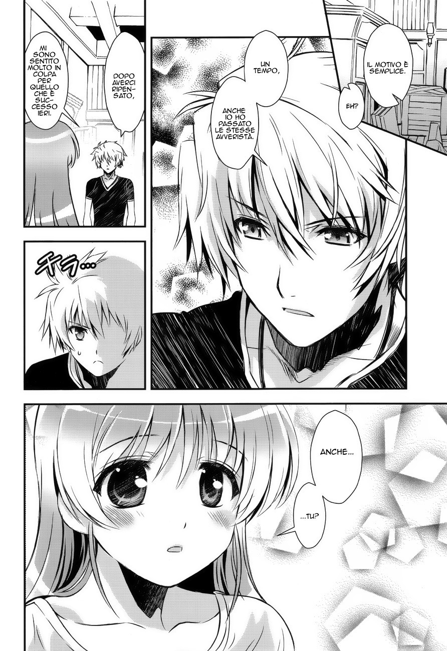 Read Aiyoku no Eustia IT Manga Online