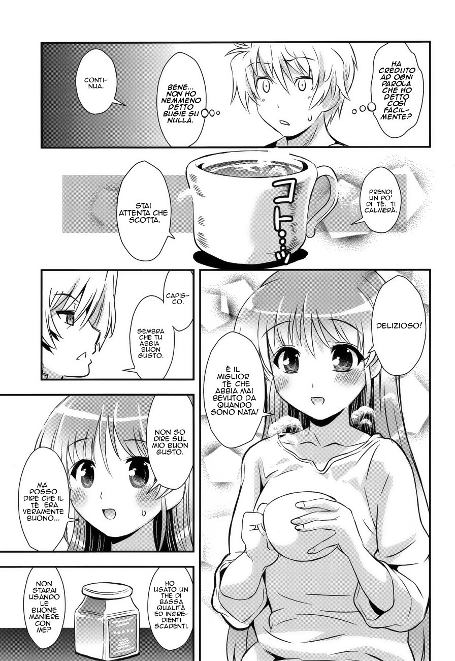 Read Aiyoku no Eustia IT Manga Online