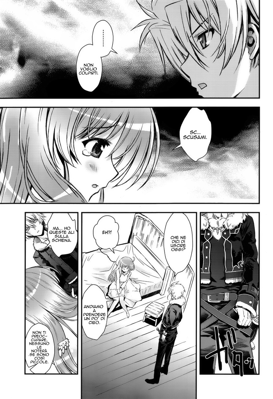 Read Aiyoku no Eustia IT Manga Online