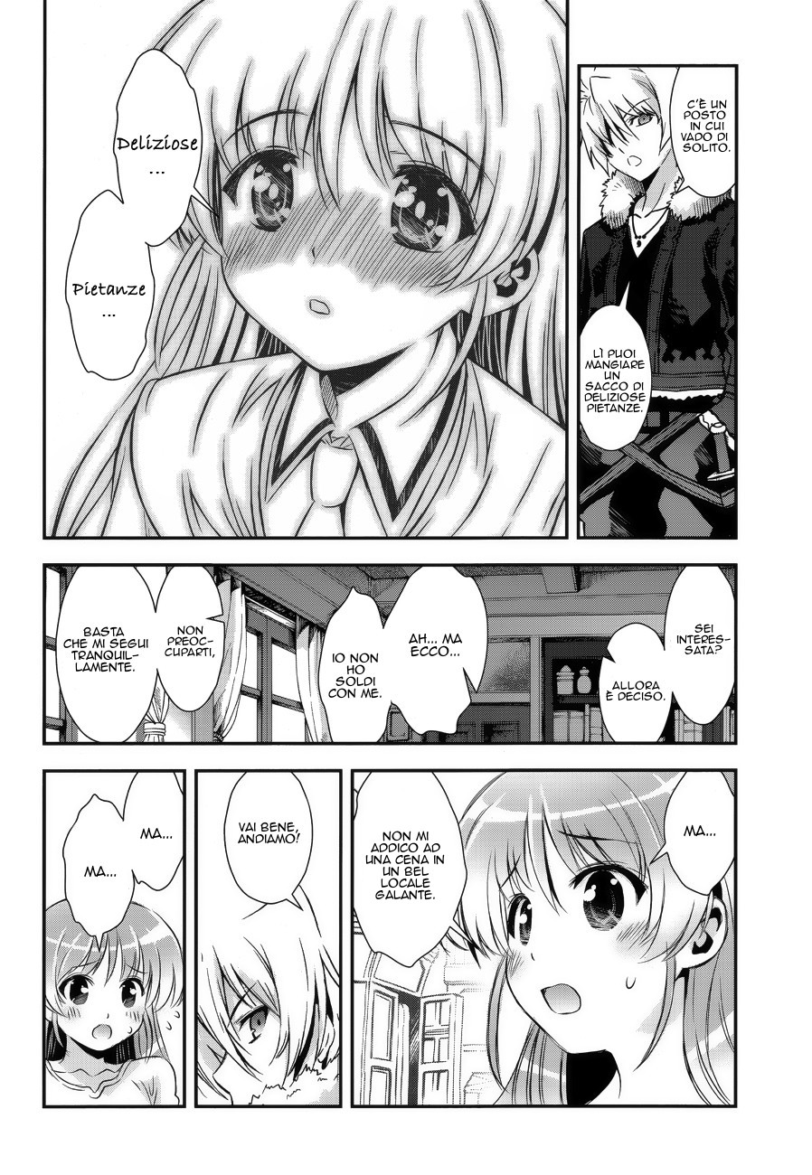 Read Aiyoku no Eustia IT Manga Online