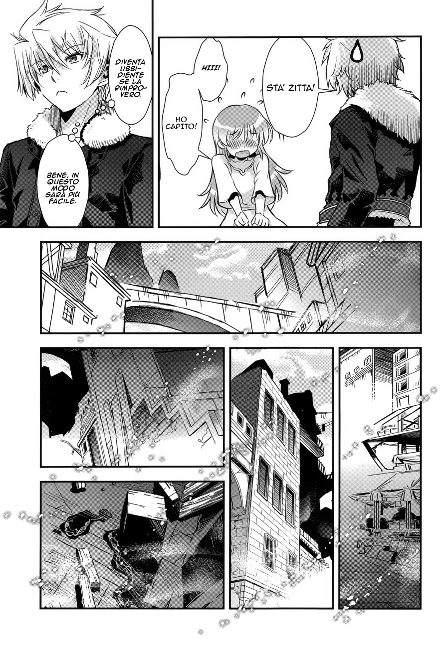 Read Aiyoku no Eustia IT Manga Online
