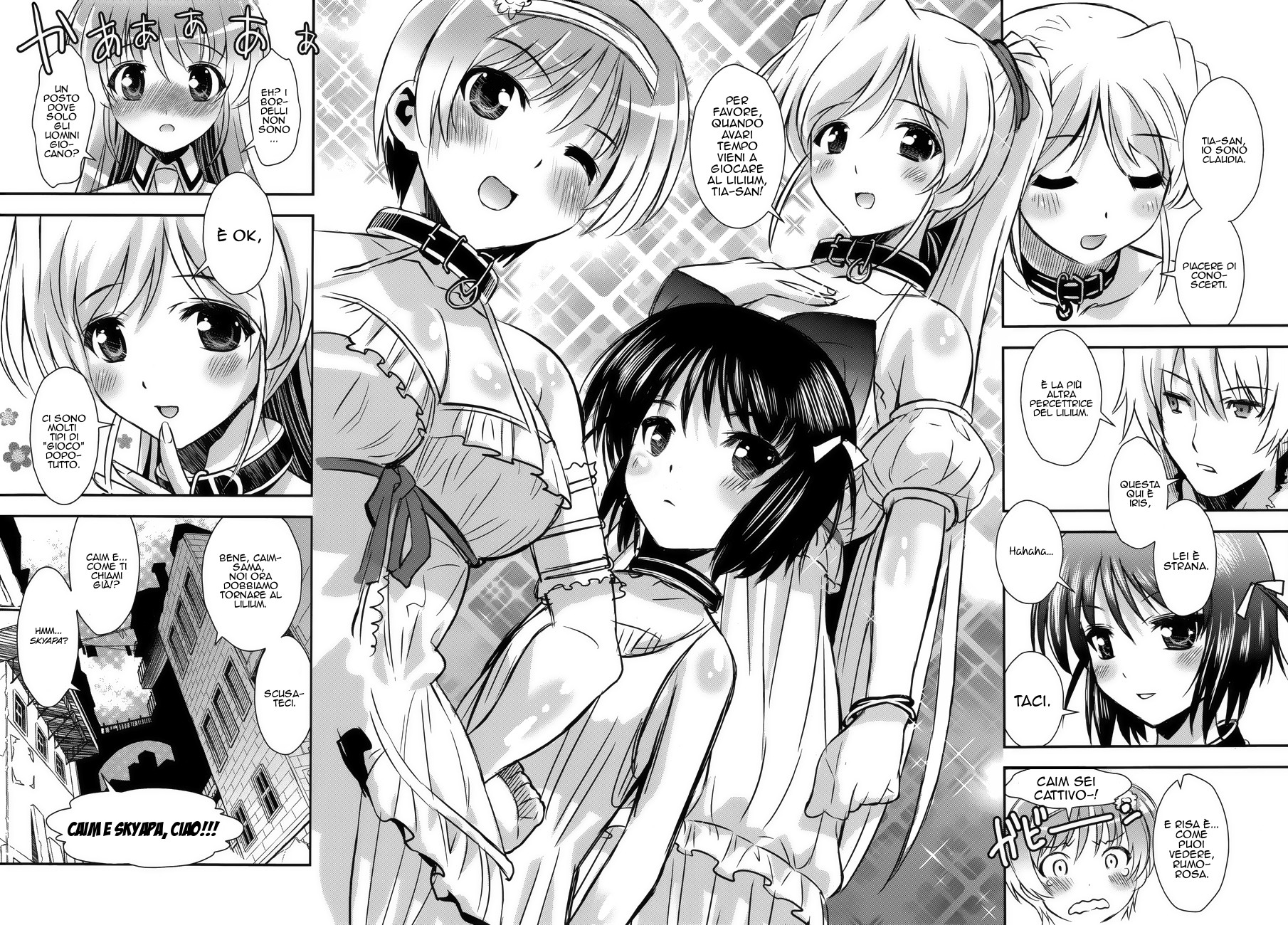 Read Aiyoku no Eustia IT Manga Online