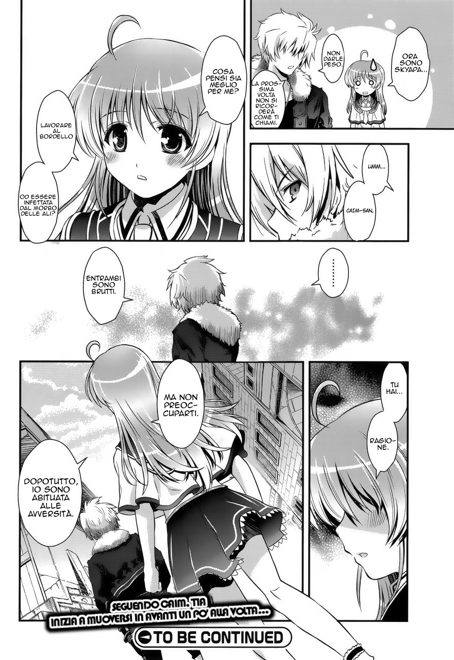 Read Aiyoku no Eustia IT Manga Online