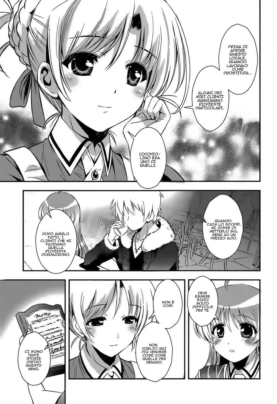 Read Aiyoku no Eustia IT Manga Online