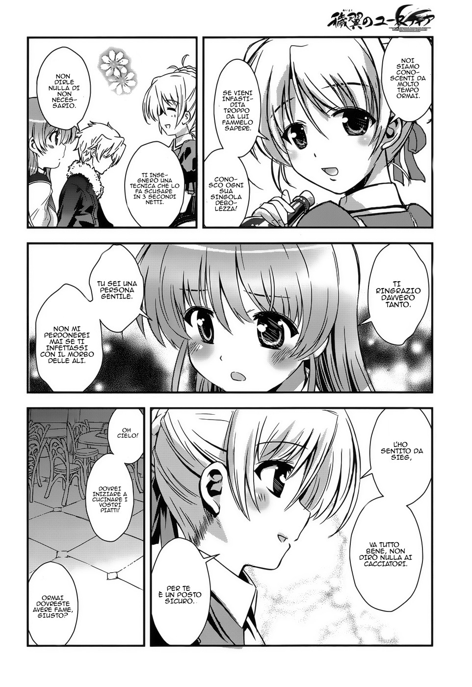 Read Aiyoku no Eustia IT Manga Online