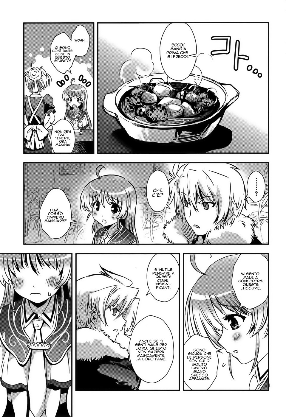 Read Aiyoku no Eustia IT Manga Online