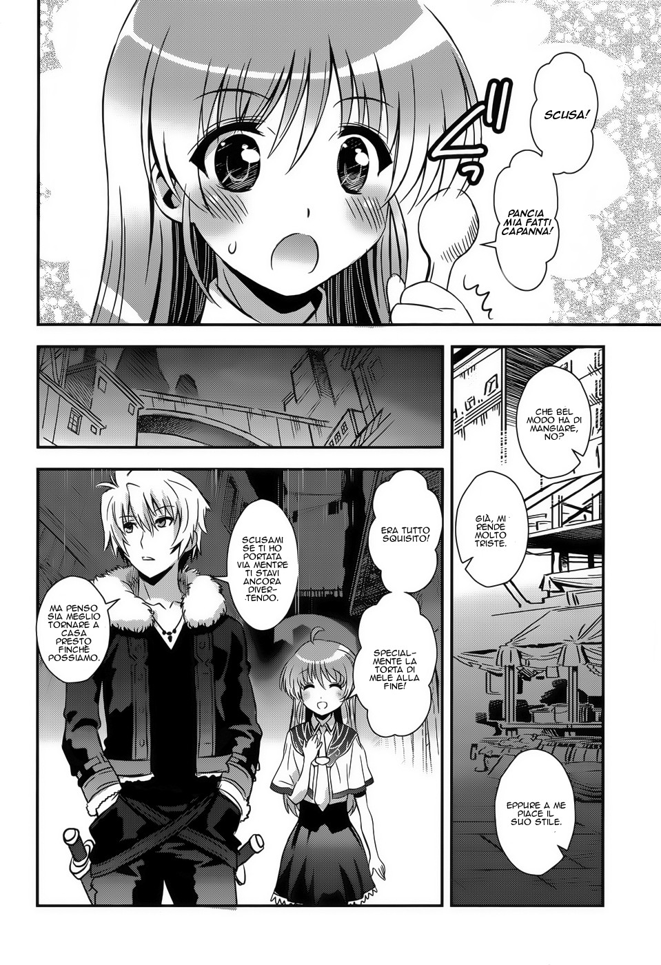 Read Aiyoku no Eustia IT Manga Online