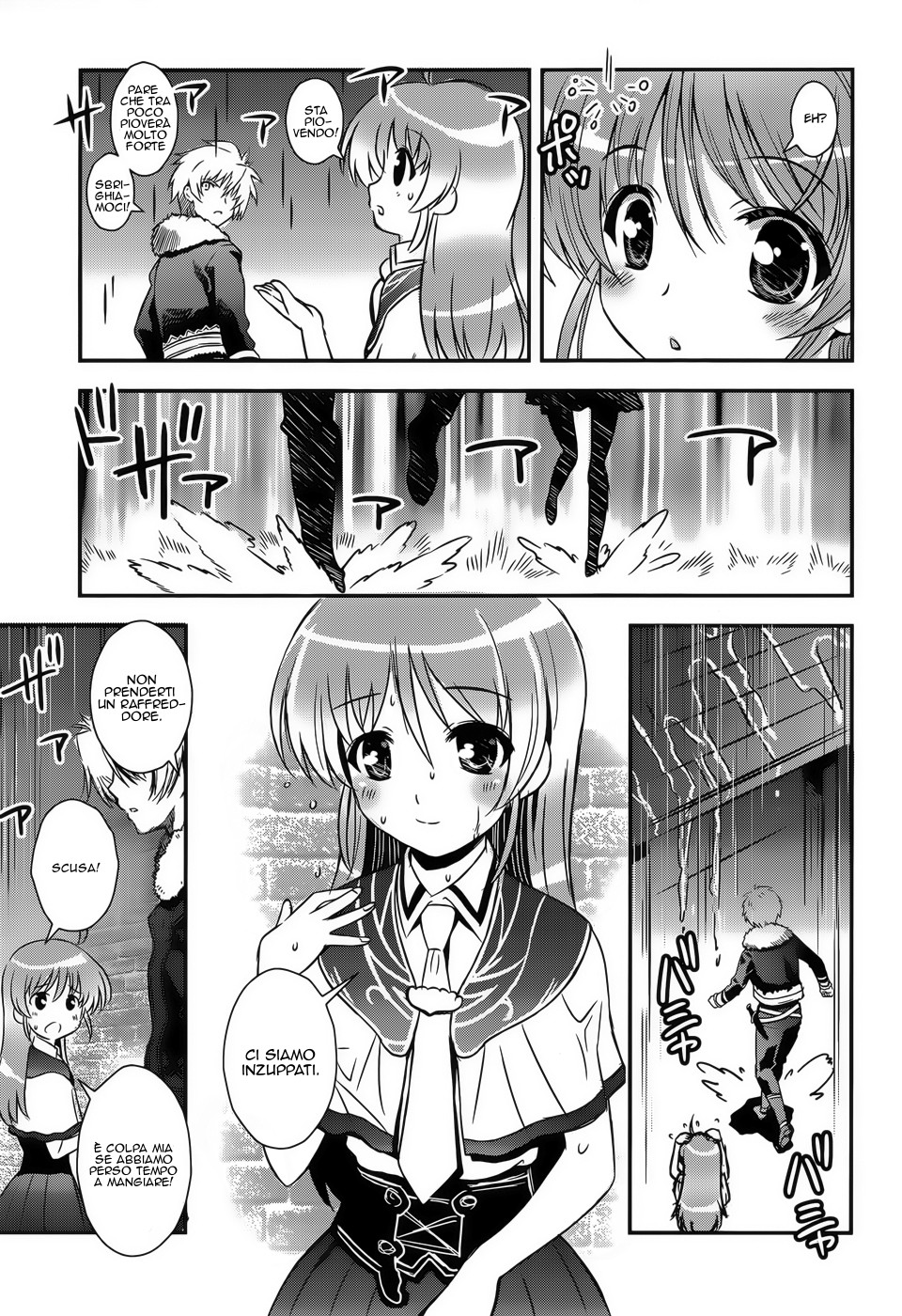 Read Aiyoku no Eustia IT Manga Online