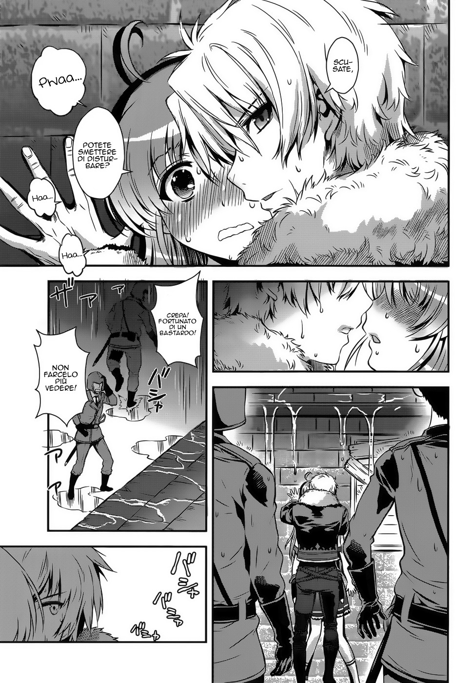Read Aiyoku no Eustia IT Manga Online