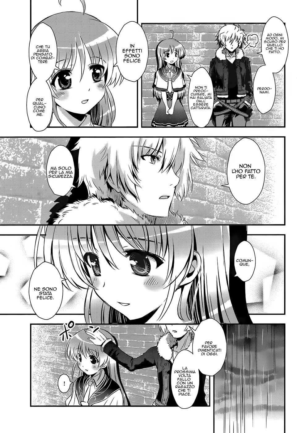 Read Aiyoku no Eustia IT Manga Online