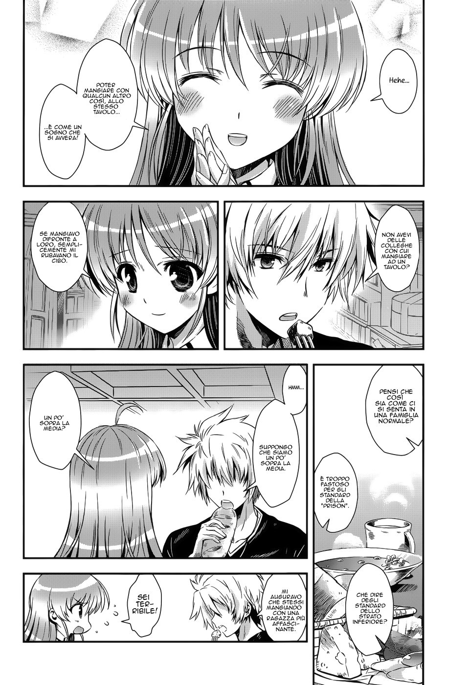 Read Aiyoku no Eustia IT Manga Online