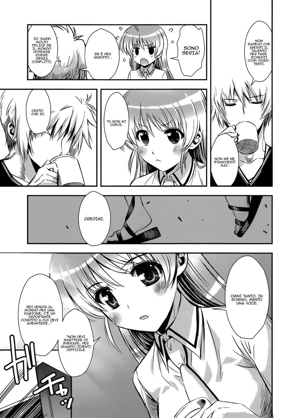 Read Aiyoku no Eustia IT Manga Online