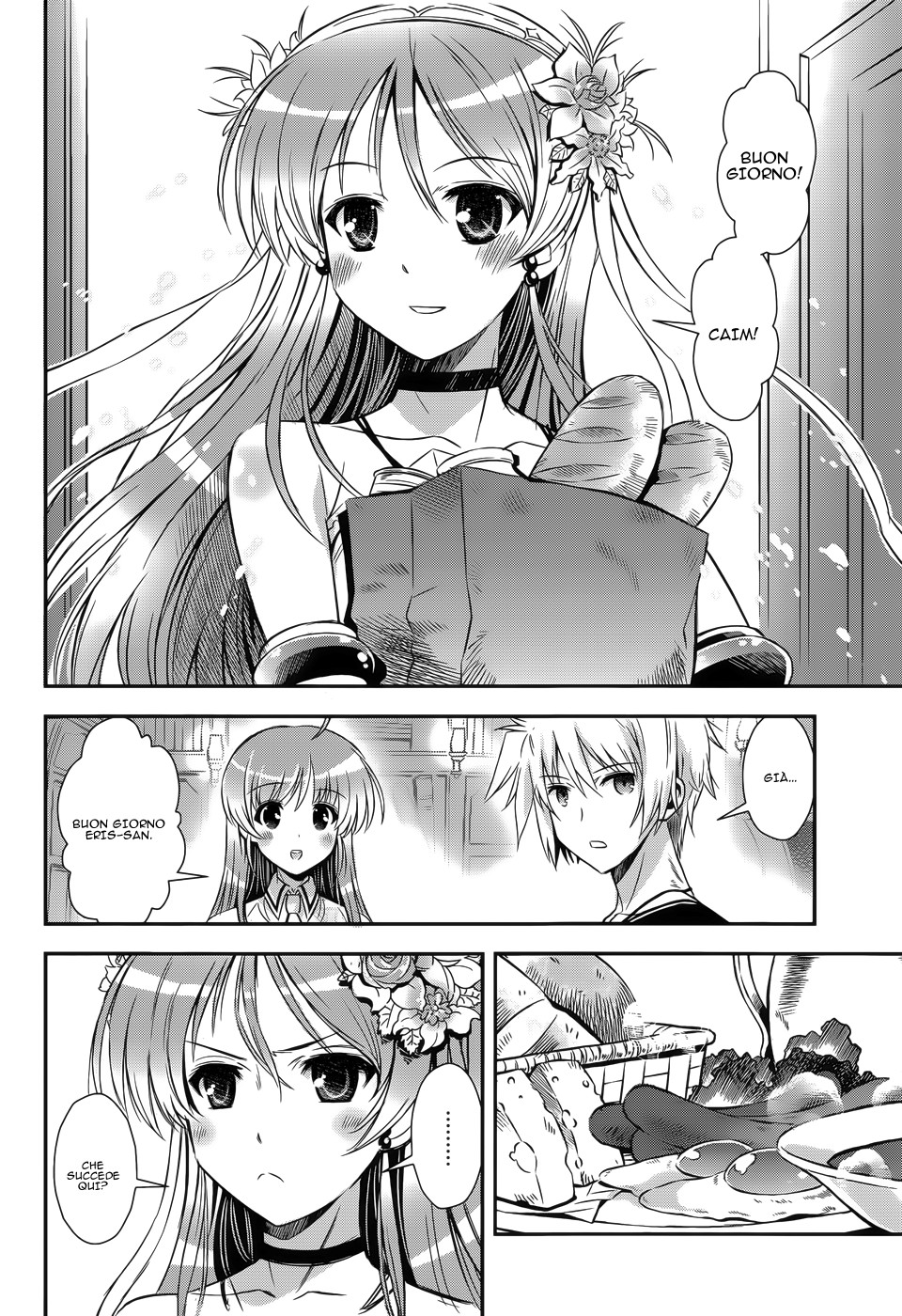 Read Aiyoku no Eustia IT Manga Online