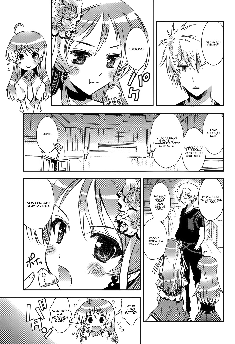 Read Aiyoku no Eustia IT Manga Online