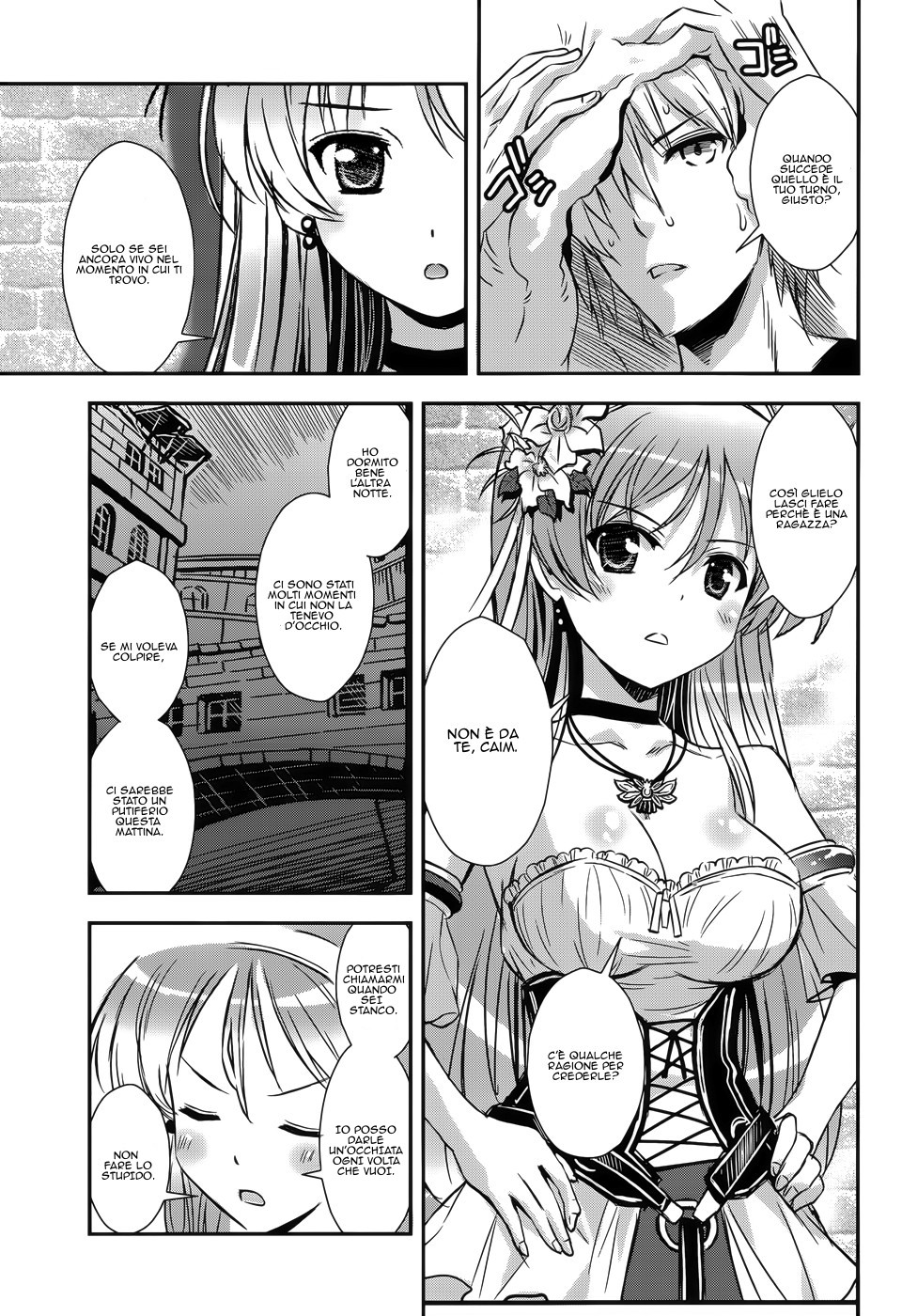 Read Aiyoku no Eustia IT Manga Online