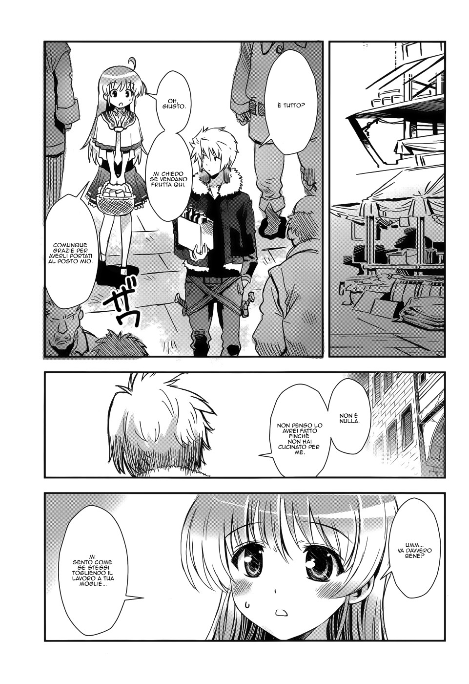 Read Aiyoku no Eustia IT Manga Online