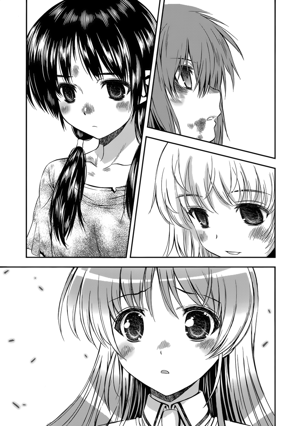 Read Aiyoku no Eustia IT Manga Online