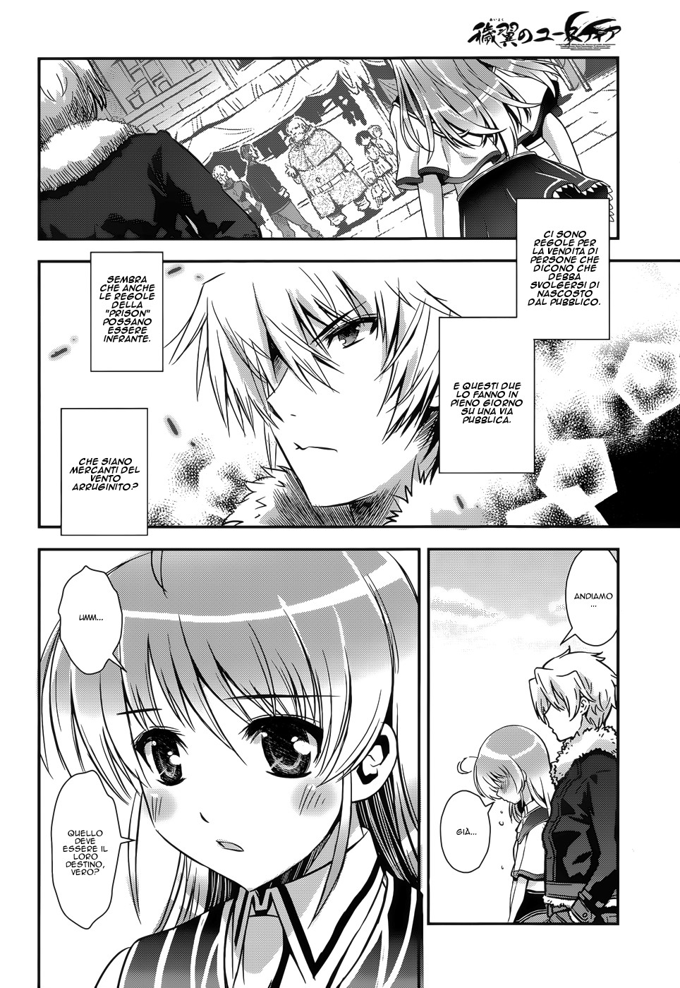 Read Aiyoku no Eustia IT Manga Online