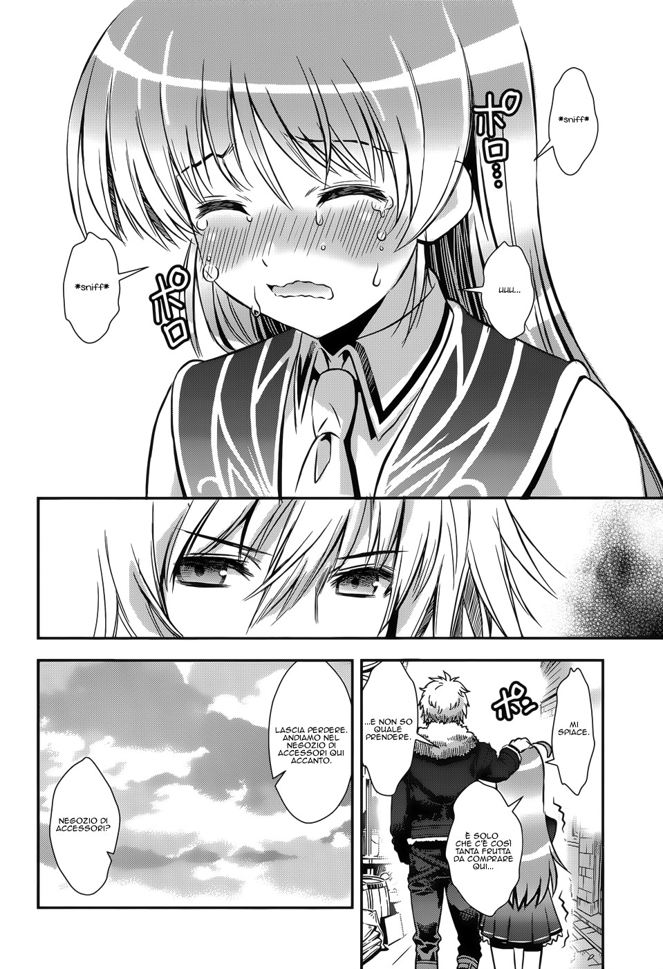 Read Aiyoku no Eustia IT Manga Online