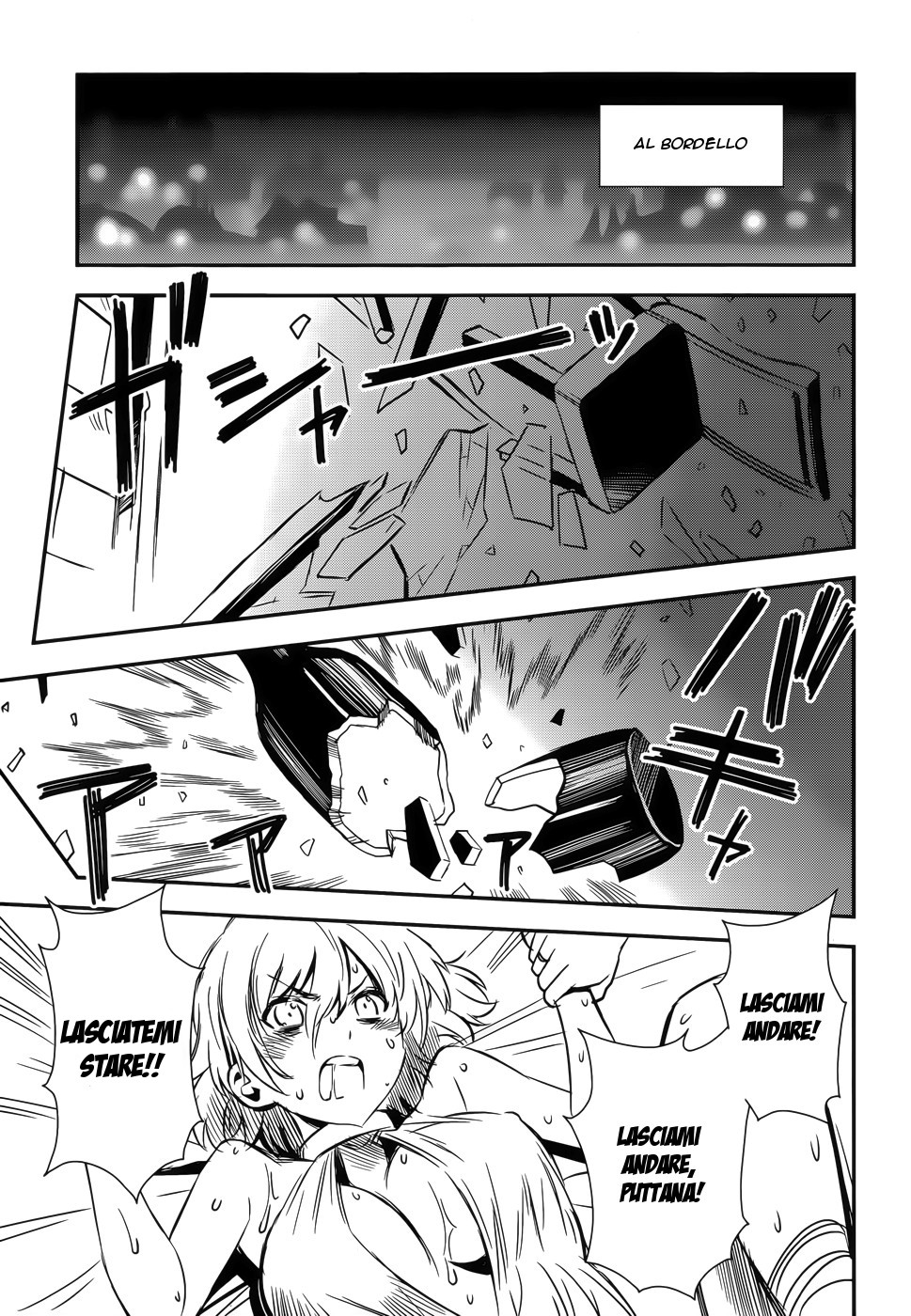 Read Aiyoku no Eustia IT Manga Online