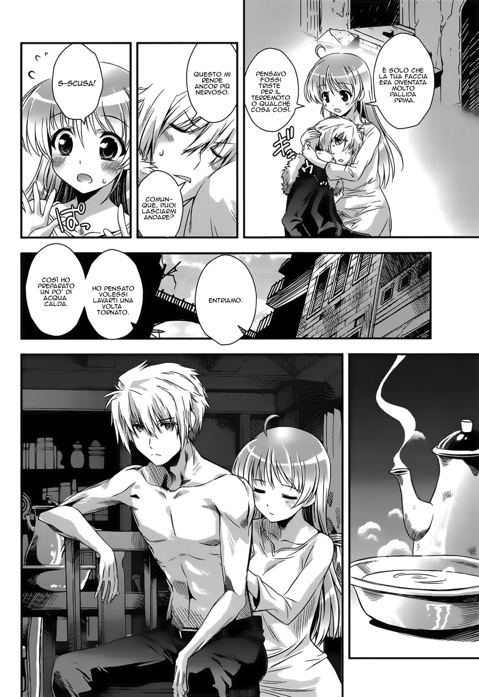 Read Aiyoku no Eustia IT Manga Online