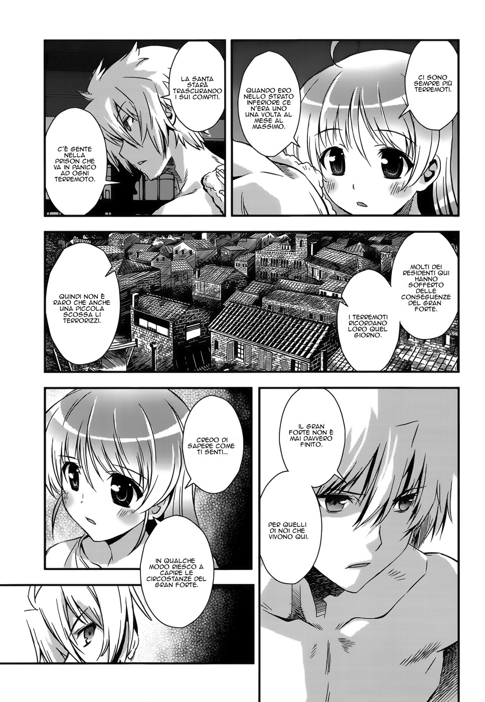 Read Aiyoku no Eustia IT Manga Online