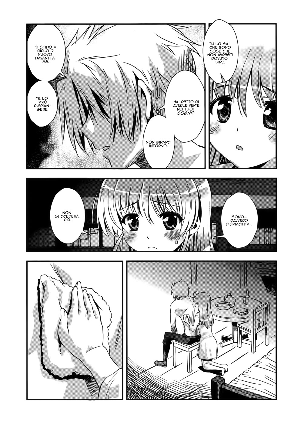 Read Aiyoku no Eustia IT Manga Online