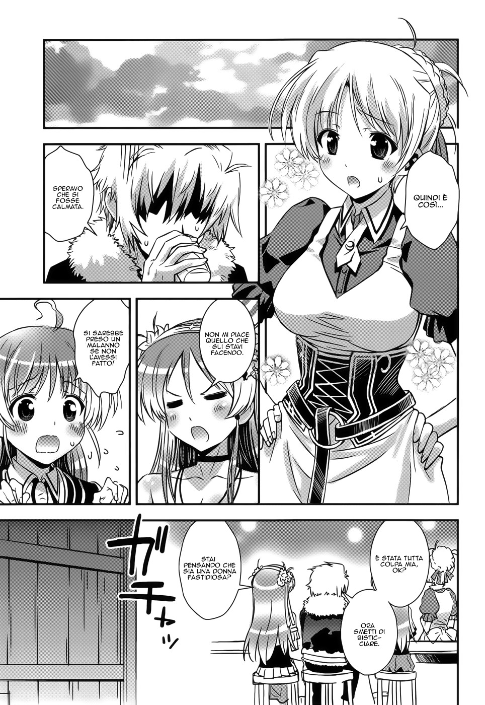 Read Aiyoku no Eustia IT Manga Online